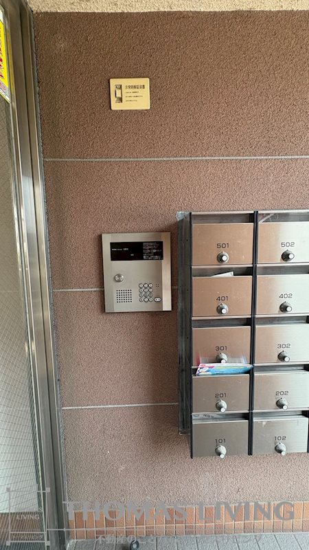 吉野町ワンルームマンション その他設備