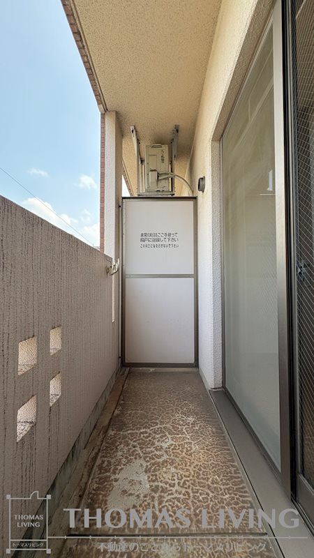 吉野町ワンルームマンション ベランダ