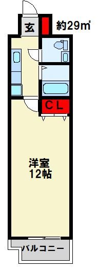 アヴィニール竪町 間取り