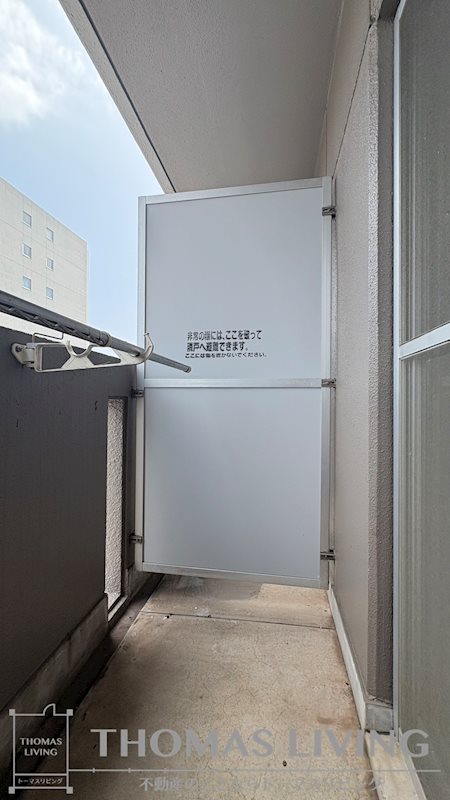 アヴィニール竪町 ベランダ