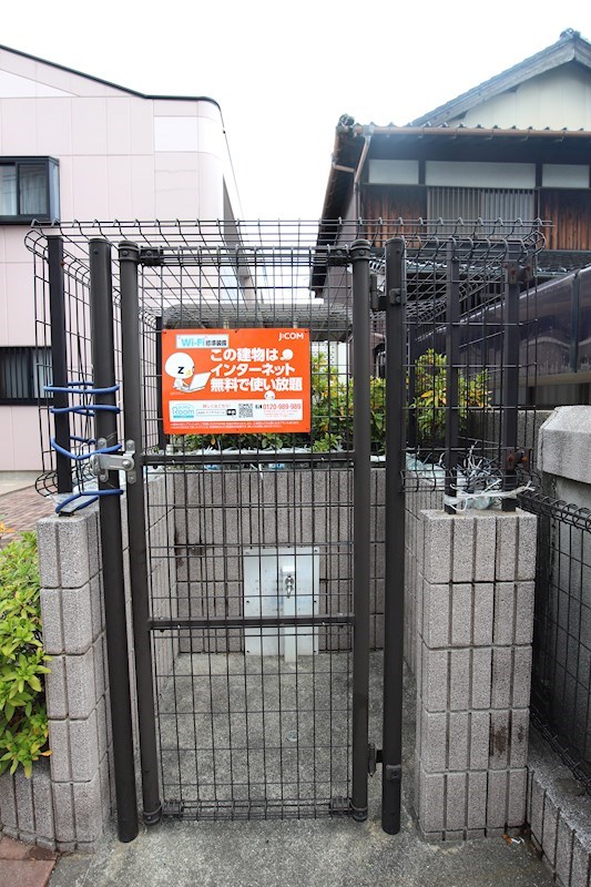 アムールコスモス  その他共有部分