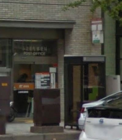 Bergamotto馬借 小倉堺町郵便局