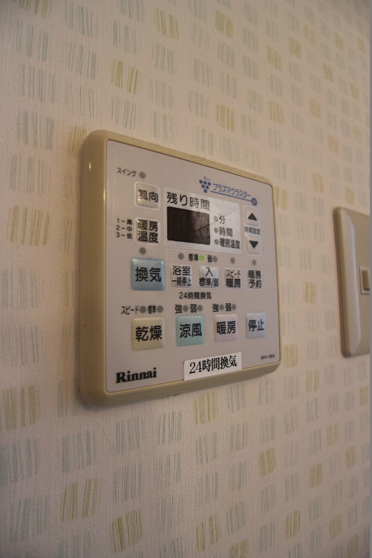 エクセルシティ門司A棟  ※別部屋の写真になります。