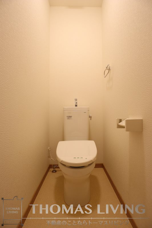 エクシヴ上富野 トイレ