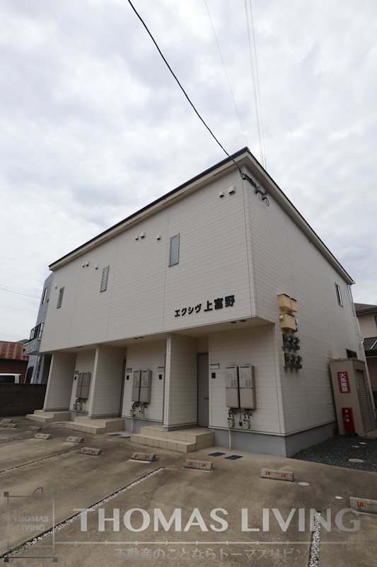 エクシヴ上富野 その他