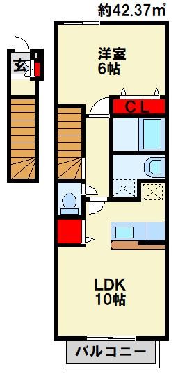 サンレミ葛原 A棟  人気のカウンターキッチンです。
