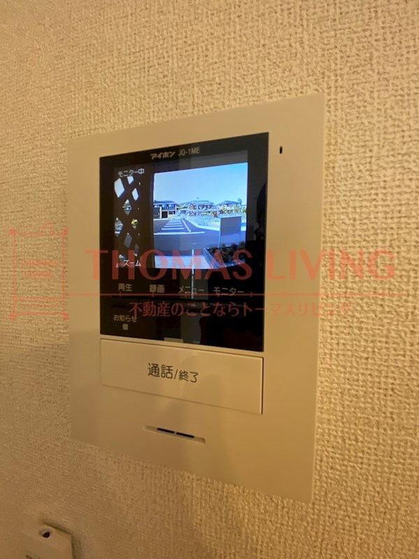 アヴニール　Ⅰ ※101号のサンプル画像です。