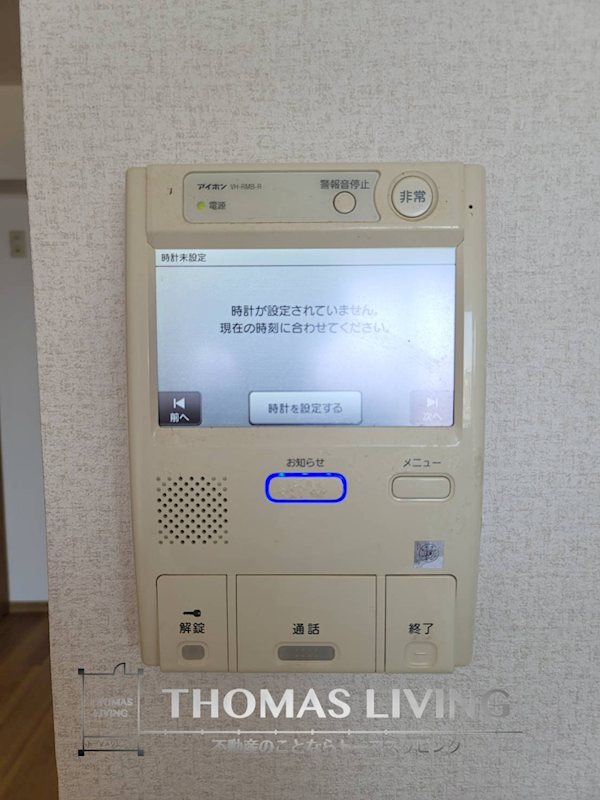 アメニス桜山寺E棟 その他
