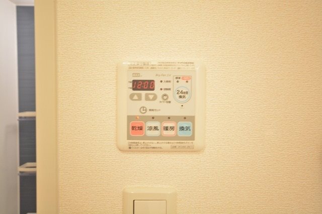 グリンデルハイム若園　B棟 ※別号室の写真です。