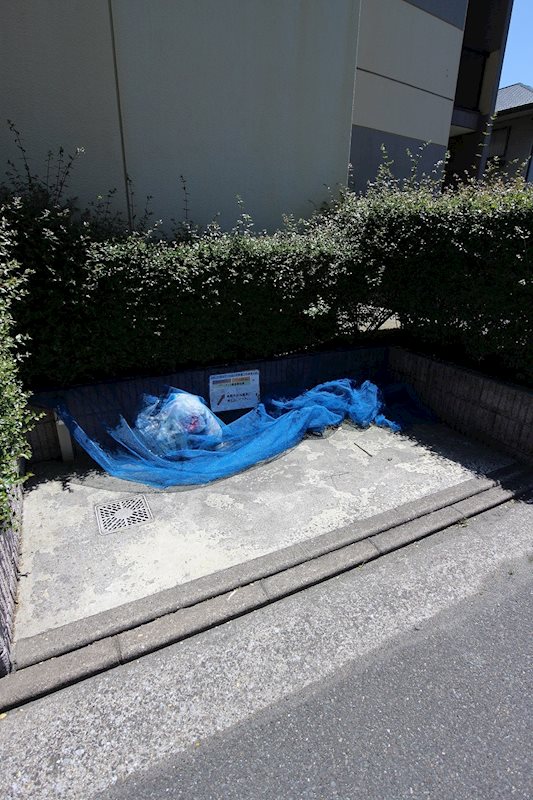 フィールド・ワン 敷地内にあります。
