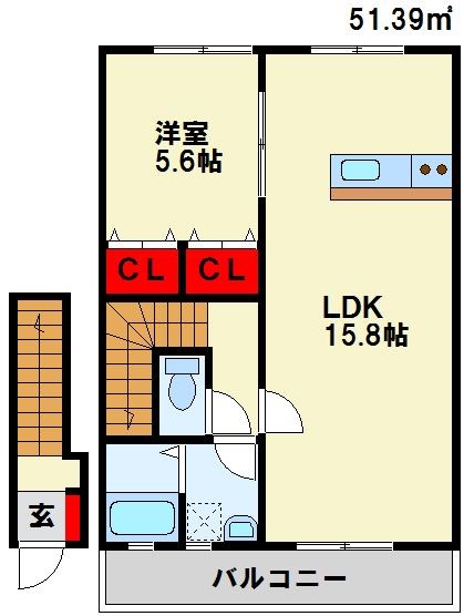 ルネス若園 A棟 人気の物件　空きました！
