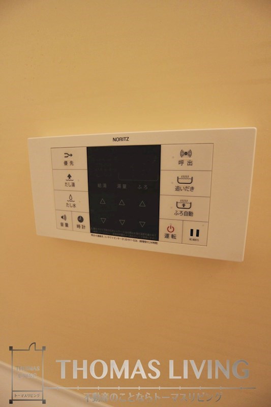 アドバンスM-2 温度調整が出来る給湯器です。