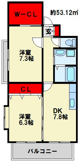 福岡県北九州市戸畑区新池１丁目 角部屋。人気のウォークインクローゼットです。