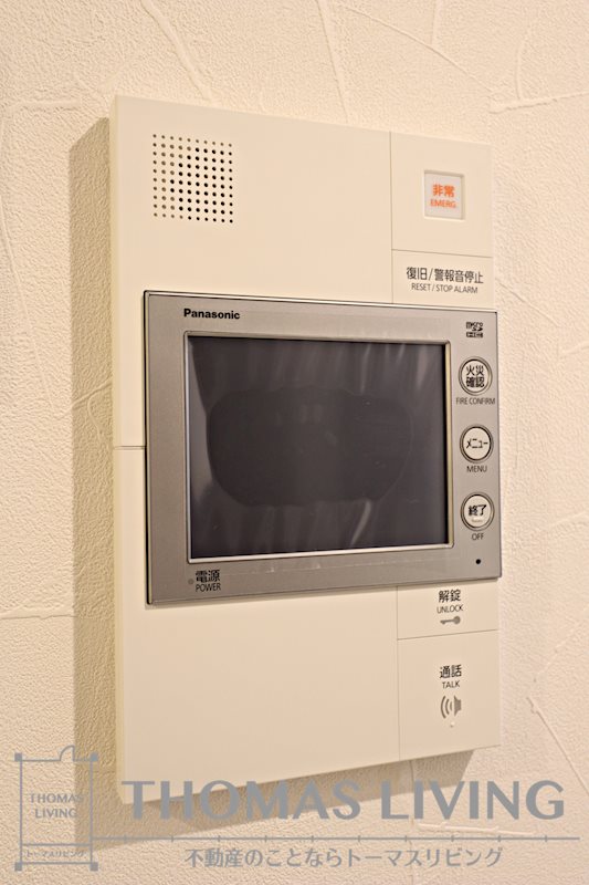 アースコートＹ’sシティ室町 セキュリティ