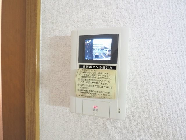 サンルーム和 セキュリティ