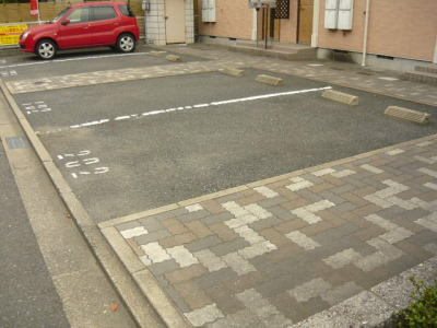 サンルーム和 駐車場