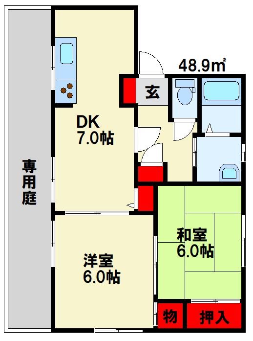 ドミール Ａ棟 間取り