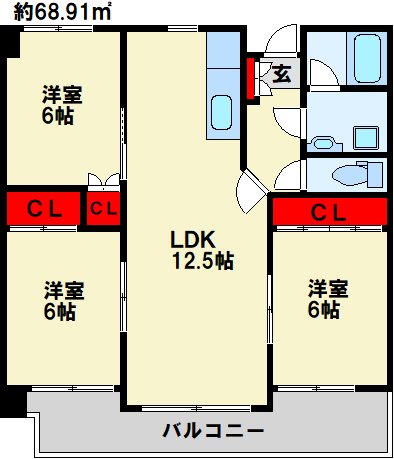 ハーベスト守恒 間取り