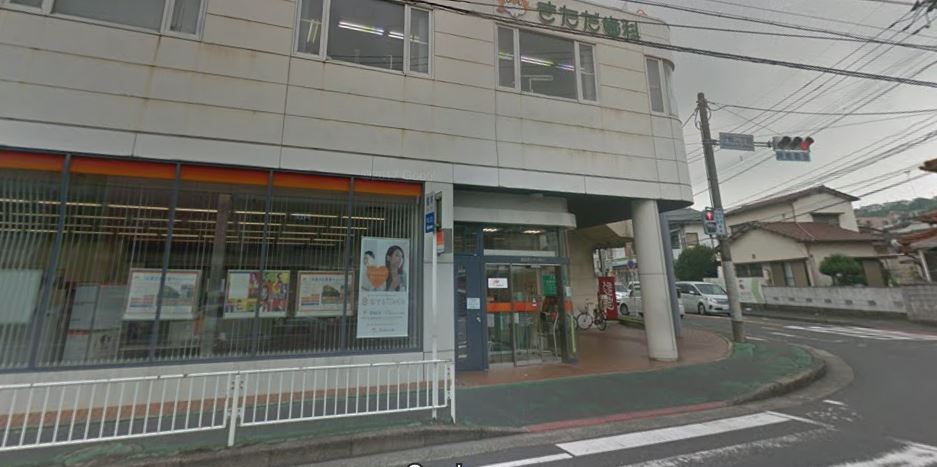 ハーベスト守恒 西日本ｼﾃｨ銀行守恒中央支店
