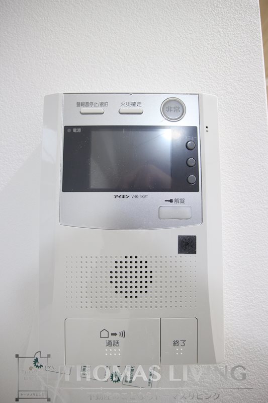 スマート大手町 セキュリティ