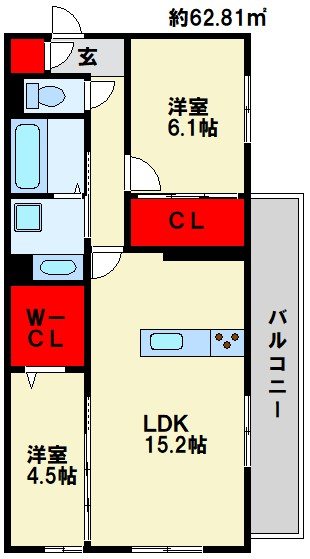 アピアランス中井 間取り