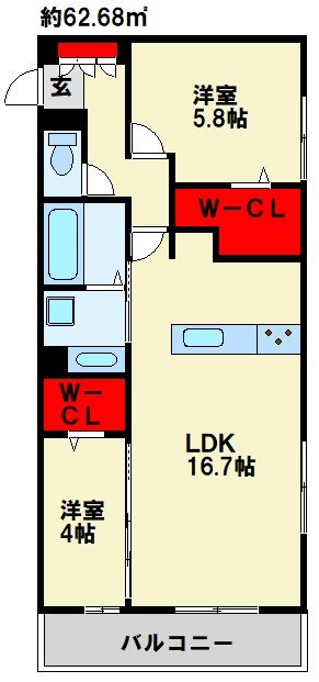 アピアランス中井 間取り