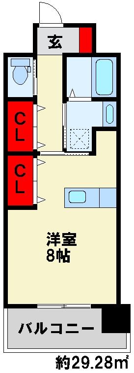 アクシオ北九州 間取り