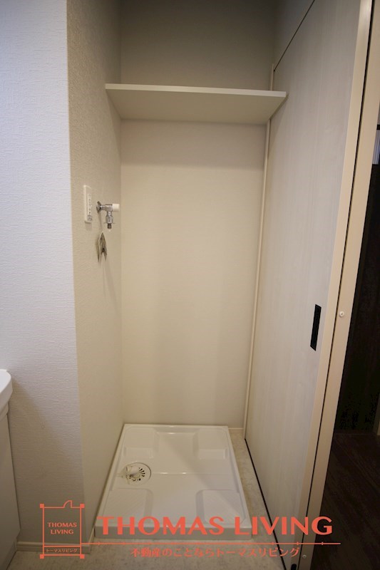 アクシオ北九州 その他