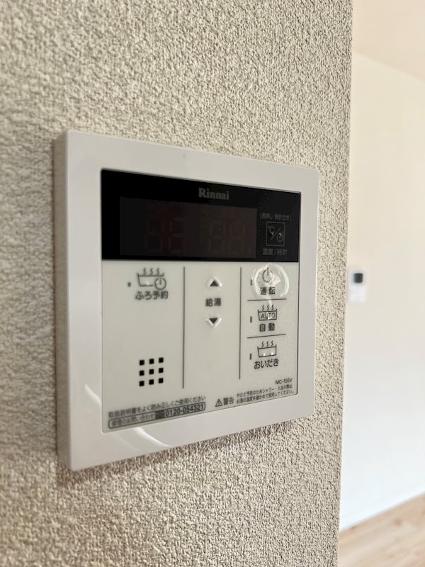 コーポランド津田新町　Ｃ棟 ※別号室の写真です。