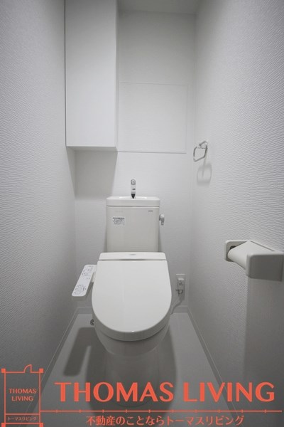 ネクステージ三萩野 トイレ