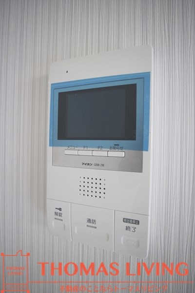 ネクステージ三萩野 セキュリティ
