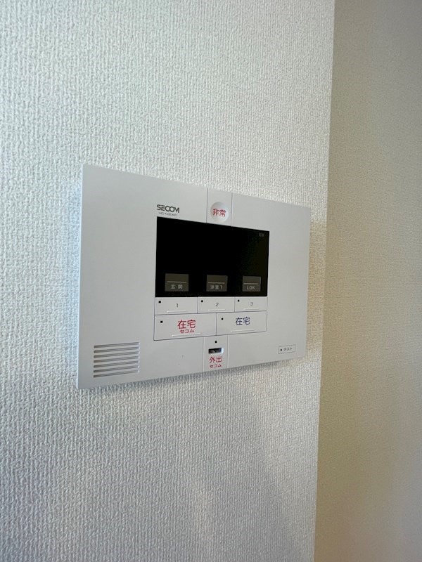 D-roomグランヴィア行事  セコム対応