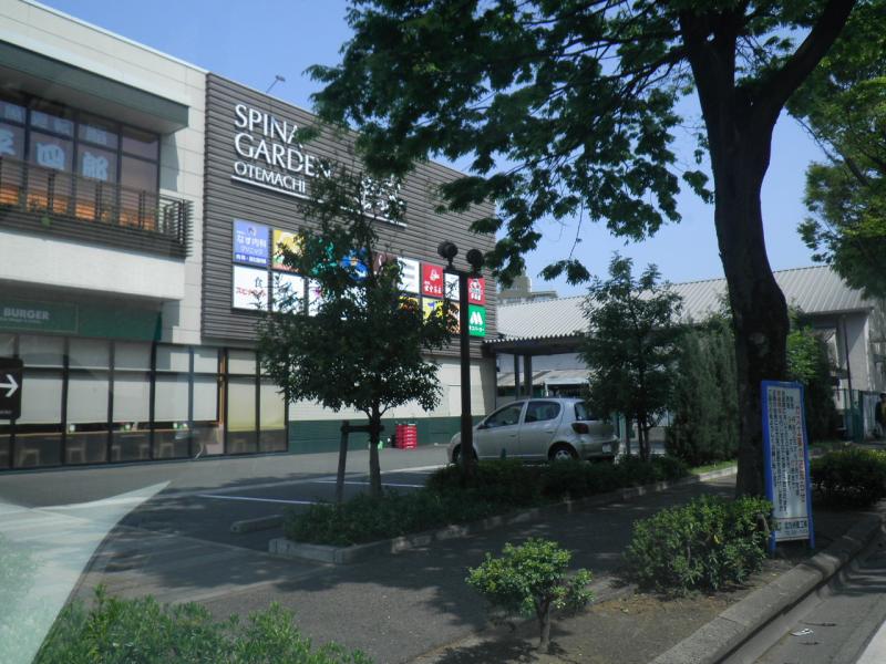 スマート大手町 ｽﾋﾟﾅﾏｰﾄ 大手町店