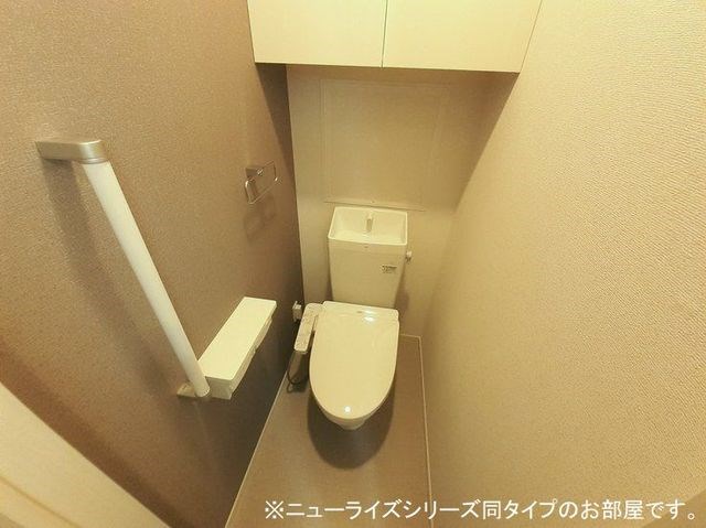 ロータス北泉5 ※同タイプのお部屋の画像になります。