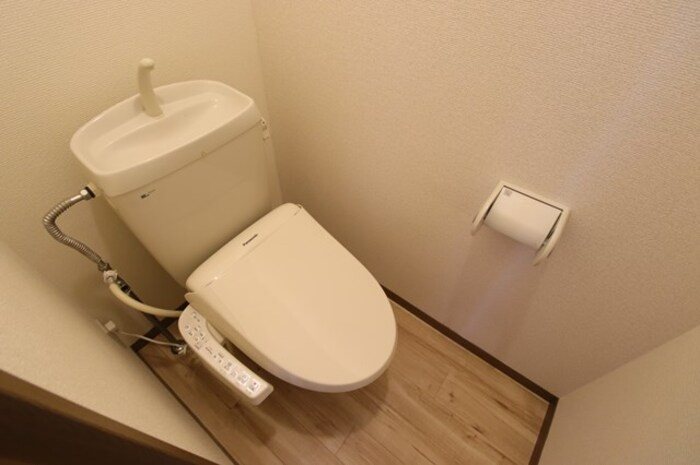 グレイス上吉田B棟 トイレ