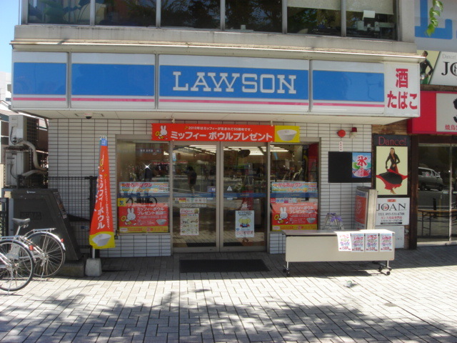 リード室町 ﾛｰｿﾝ 小倉魚町二丁目店