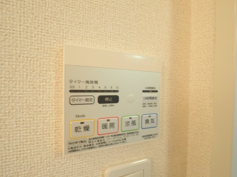 ミニョン  ※別号室の写真です。