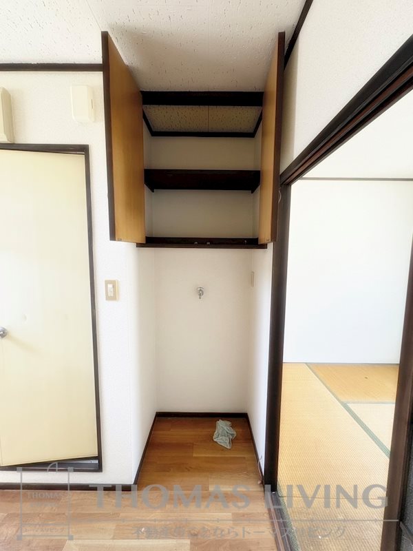 フラッツ緑ヶ丘 ベランダ