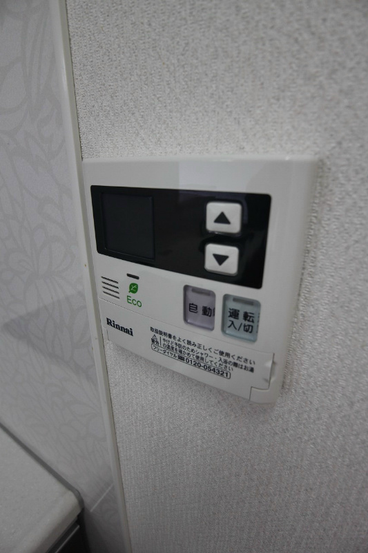 サンシャイン十番館.曽根  その他設備