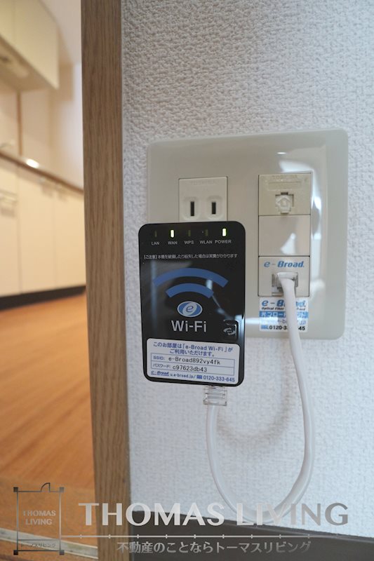 Hamiel九工大前 Wi-Fiが備わっています。