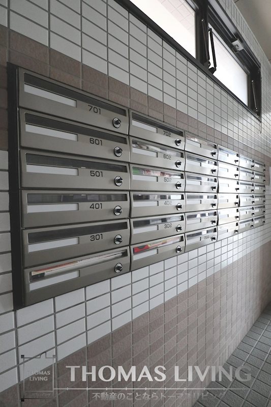Hamiel九工大前 集合ポスト