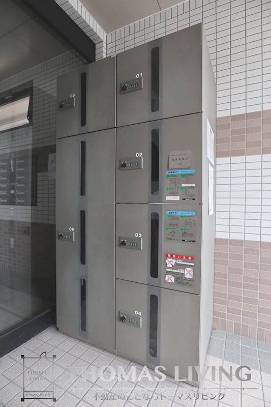Hamiel九工大前 宅配ボックス