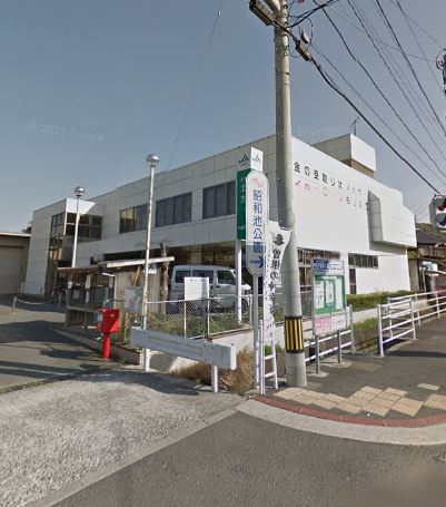 グランツ JA北九朽網支店