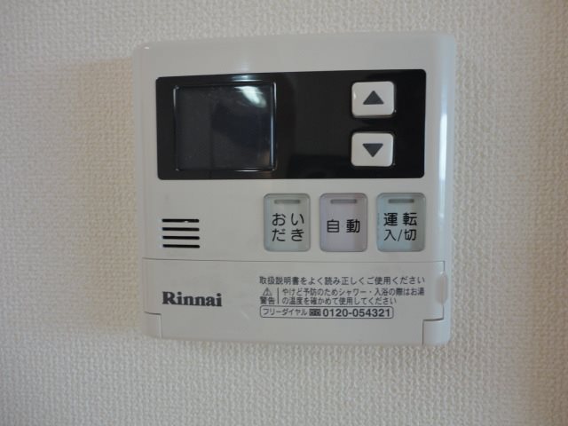 サンフォレスタ　Ⅰ その他