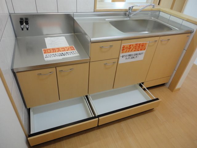 サンフォレスタ　Ⅰ キッチン