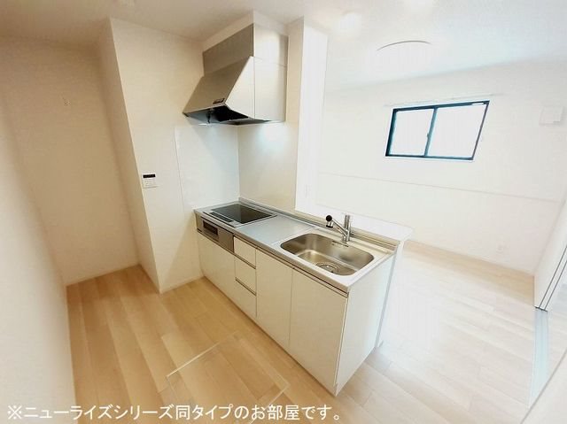 ロータス北泉3 ※同タイプのお部屋の画像になります。