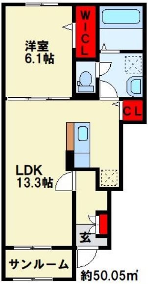ロータス北泉3 間取り