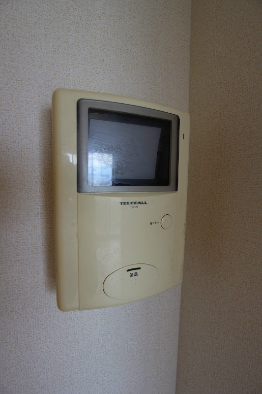 サンシャインブリッジ モニター付インターホン
