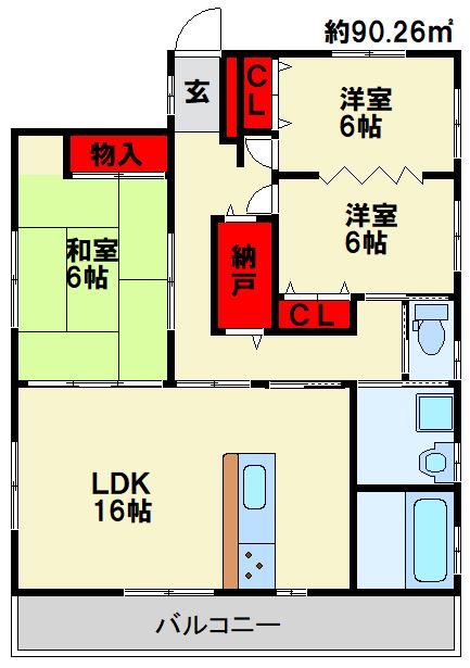 沢見1丁目戸建 間取り