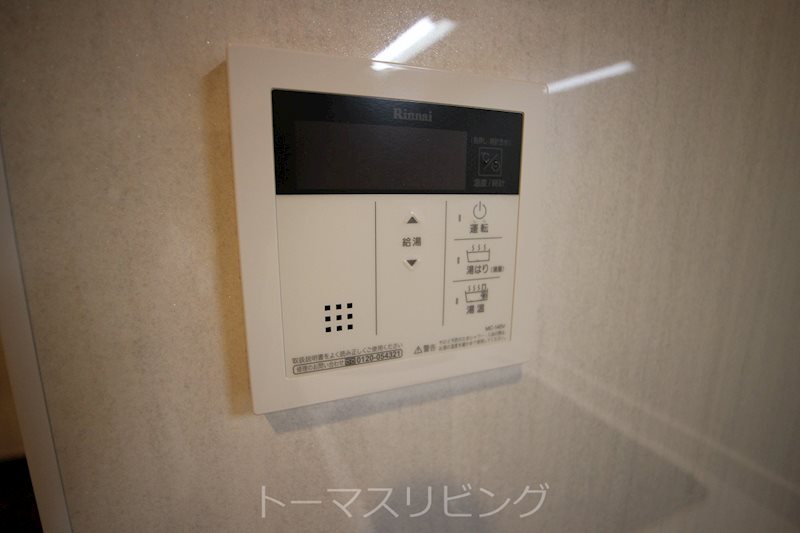 ギャラン竪町Neo その他設備